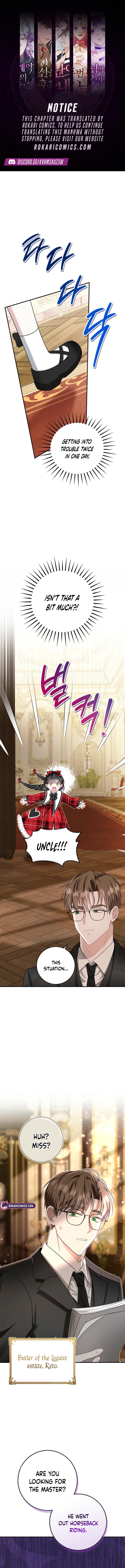 Living With My Villainous Uncle Ch. 3 第1页