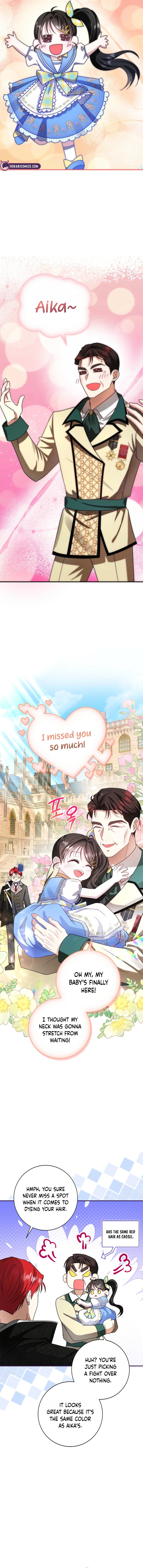Living With My Villainous Uncle Ch. 3 第14页