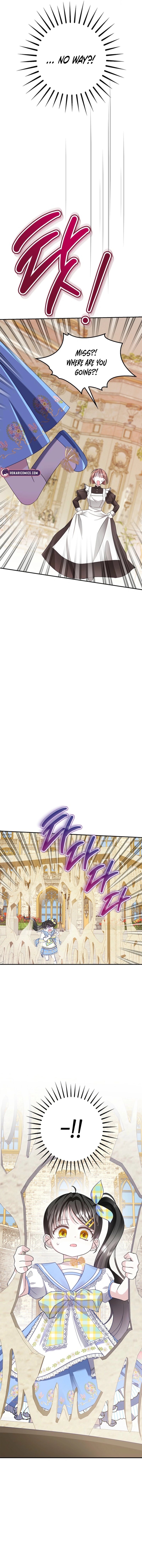 Living With My Villainous Uncle Ch. 3 第18页