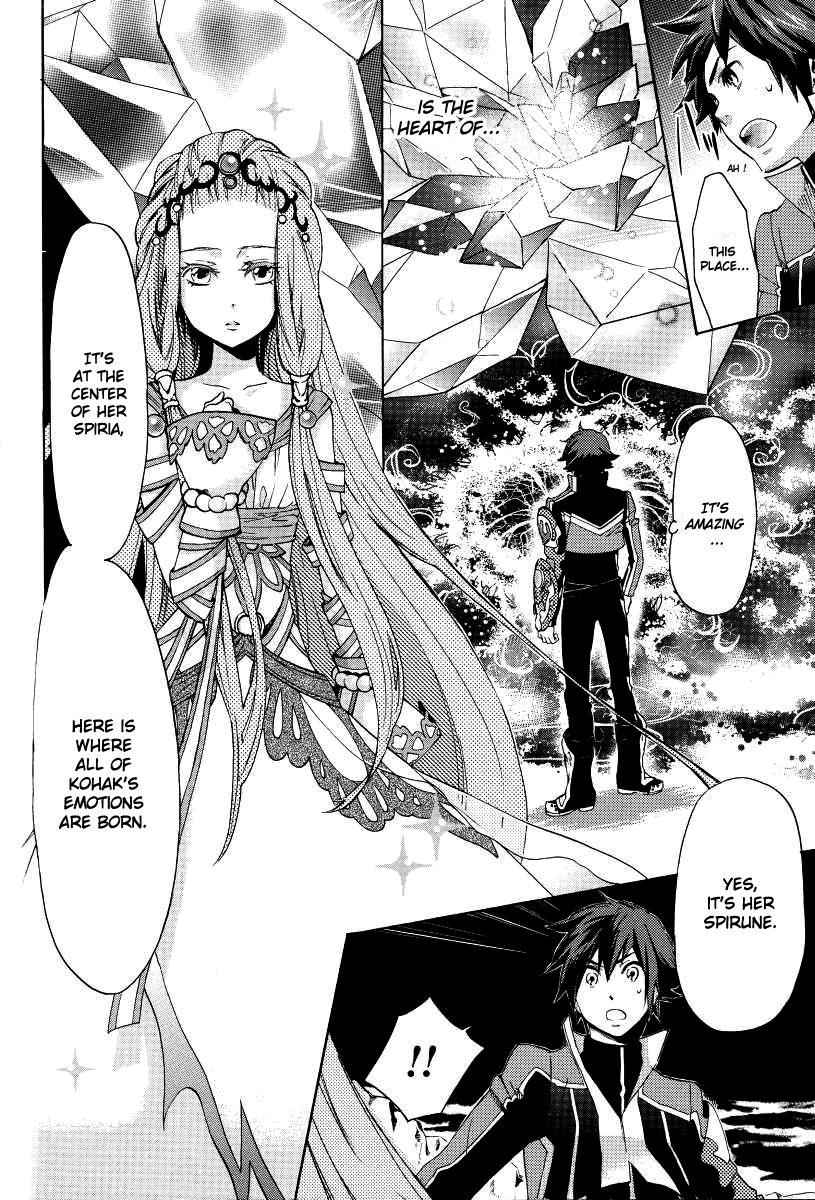 Tales of Hearts Vol. 1 Ch. 4 第9页