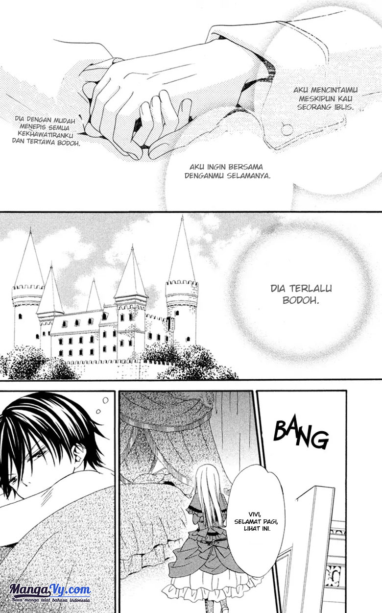 Hana to Akuma Vol. 1 Ch. 3 第12页