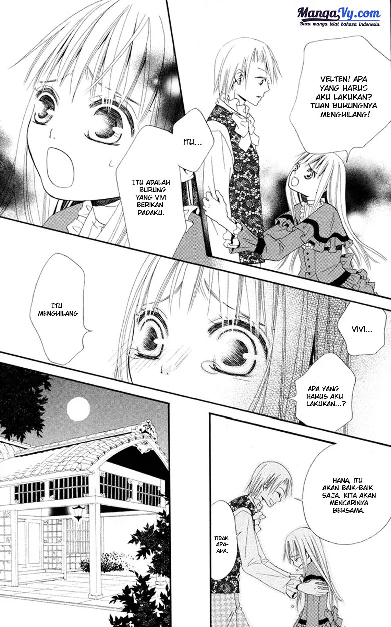 Hana to Akuma Vol. 1 Ch. 3 第27页
