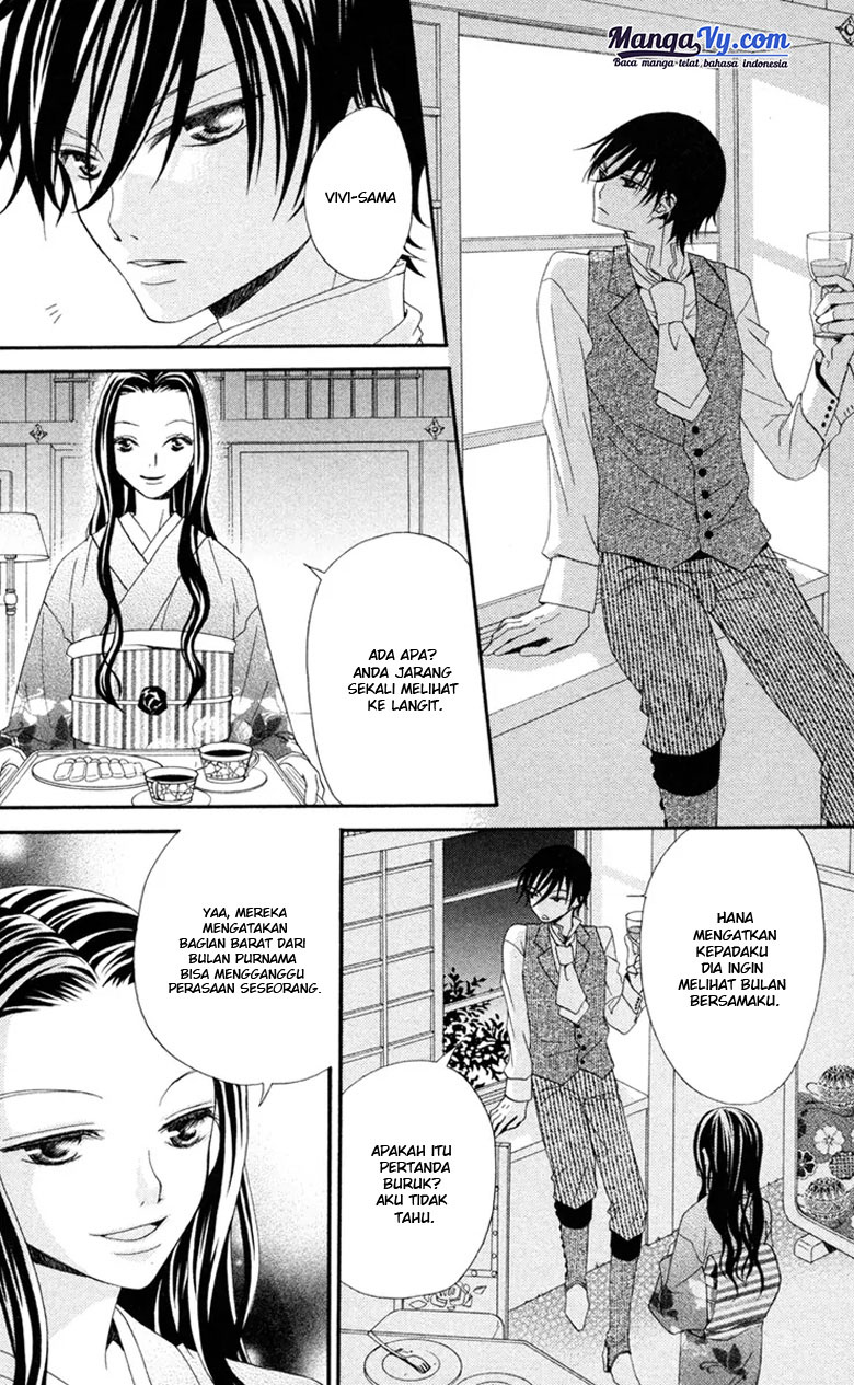 Hana to Akuma Vol. 1 Ch. 3 第28页