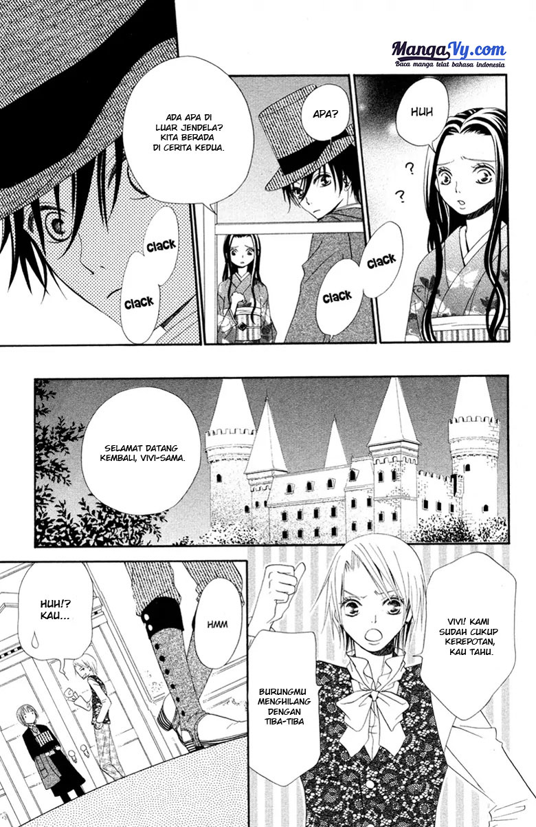 Hana to Akuma Vol. 1 Ch. 3 第31页