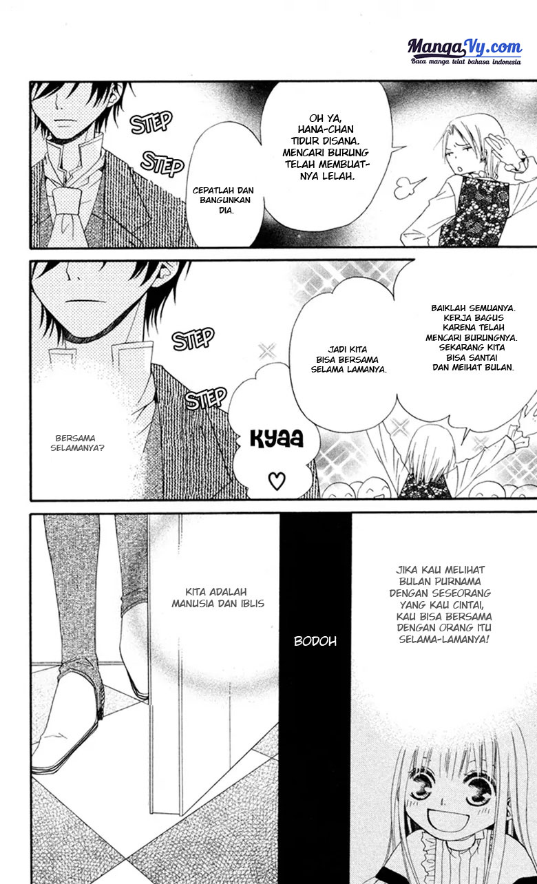Hana to Akuma Vol. 1 Ch. 3 第32页
