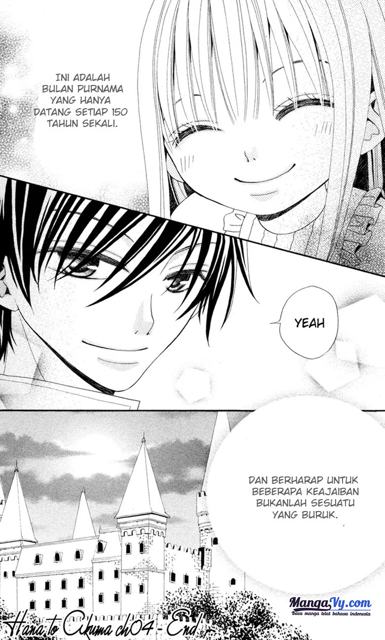 Hana to Akuma Vol. 1 Ch. 3 第40页
