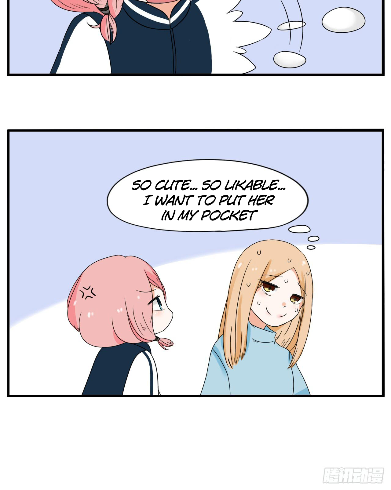 I Only Want to Be With You I Want to be Handsome! 第4页