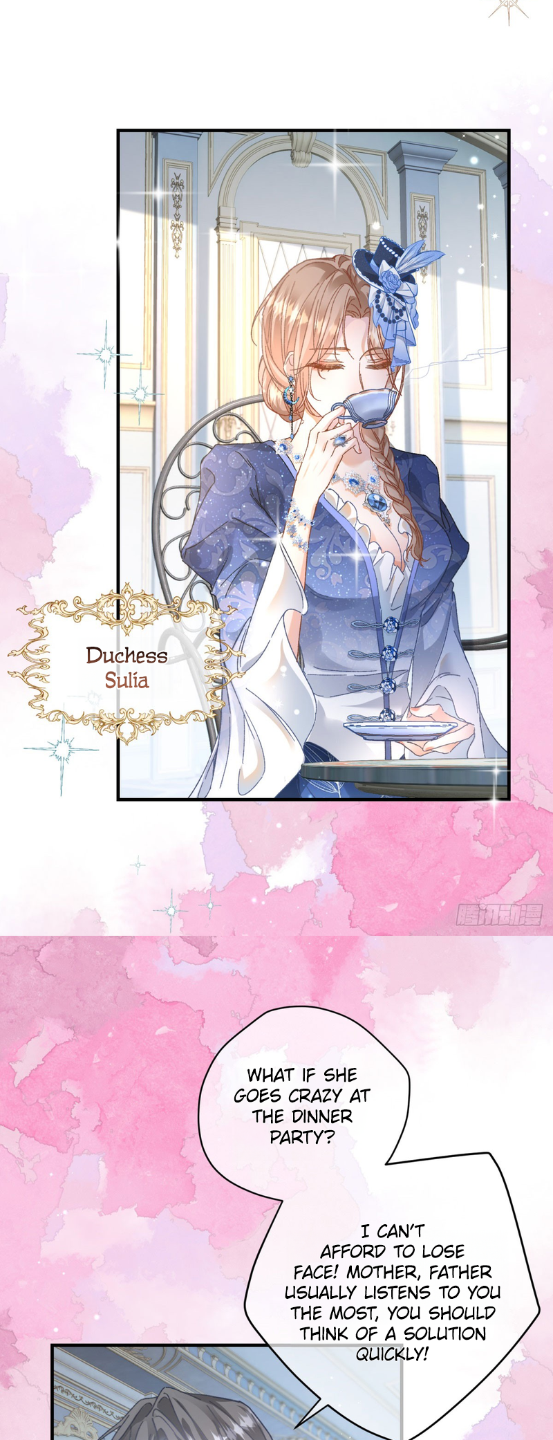 The Duchess Goes Crazy Once a Day Chapter 2 第13页