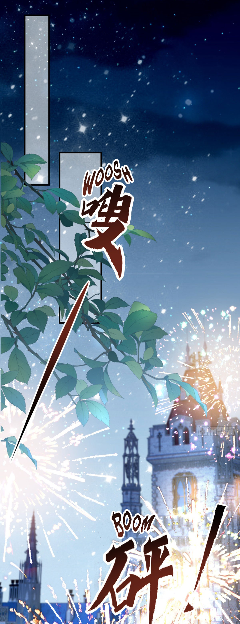 The Duchess Goes Crazy Once a Day Chapter 2 第22页
