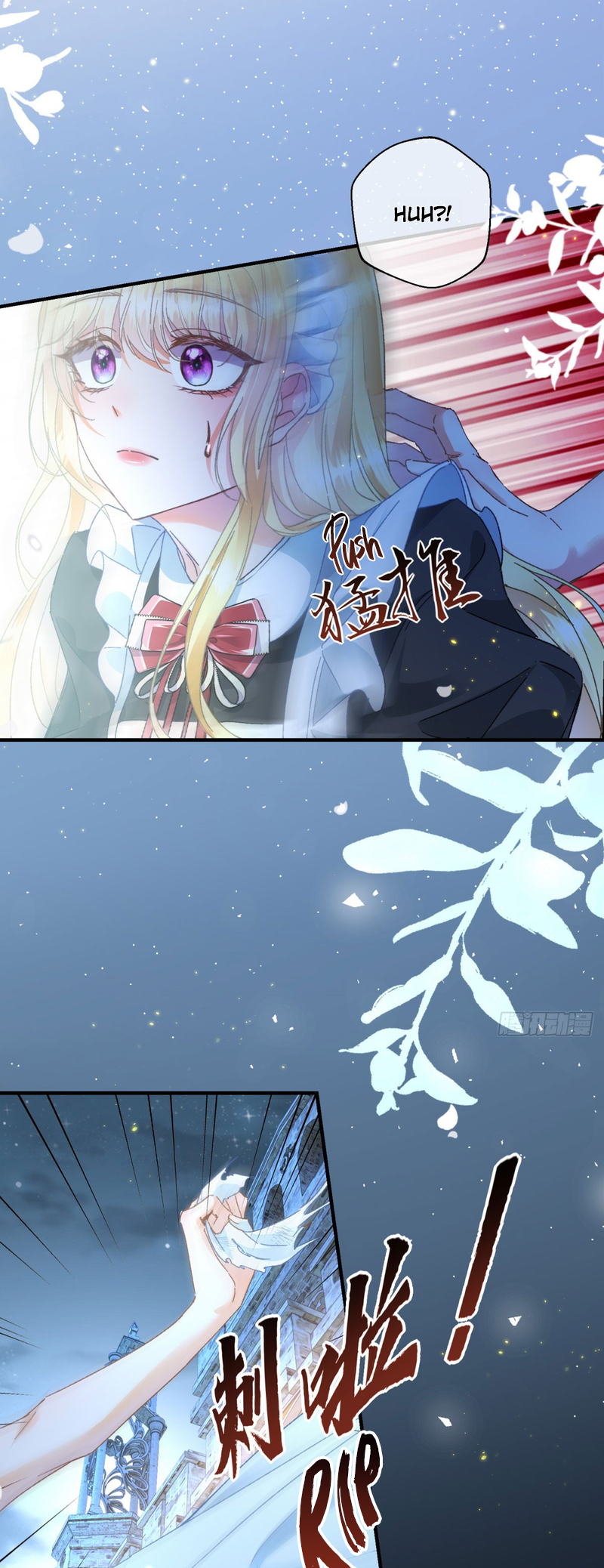 The Duchess Goes Crazy Once a Day Chapter 2 第30页
