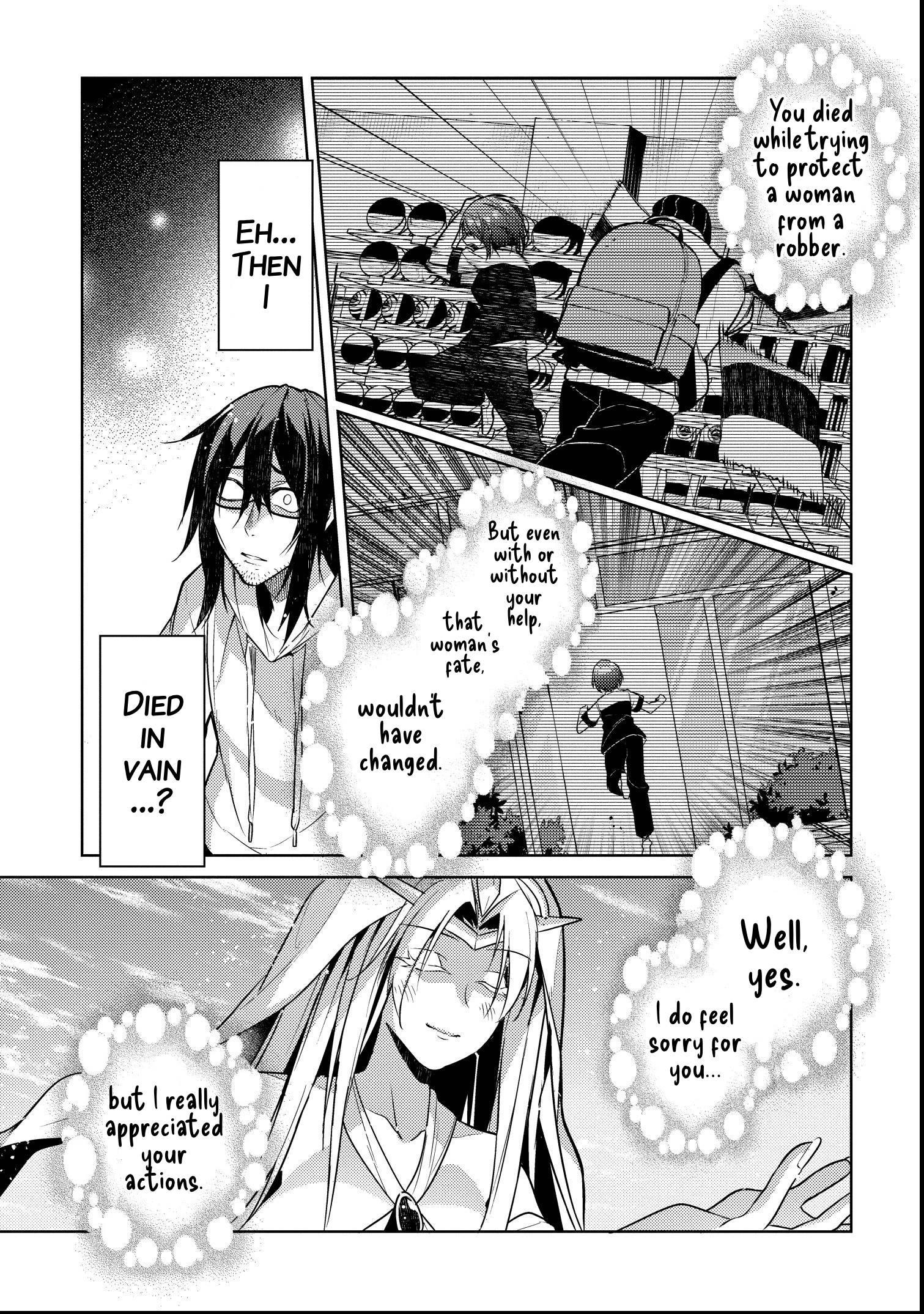 Tensei Shitara Sekaiju Datta Ken I've been reincarnated as a sapling 第13页