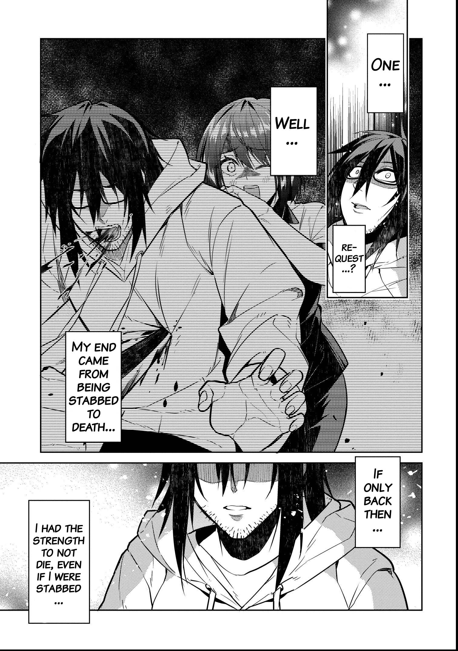 Tensei Shitara Sekaiju Datta Ken I've been reincarnated as a sapling 第17页