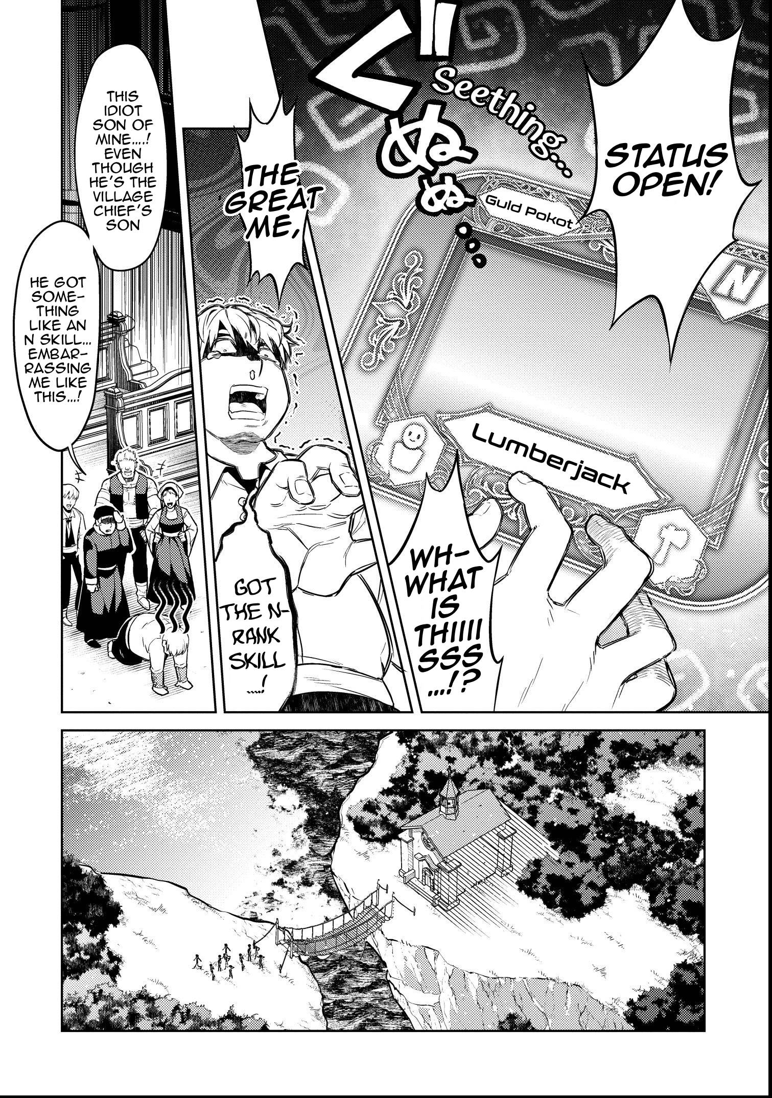 Tensei Shitara Sekaiju Datta Ken I've been reincarnated as a sapling 第42页