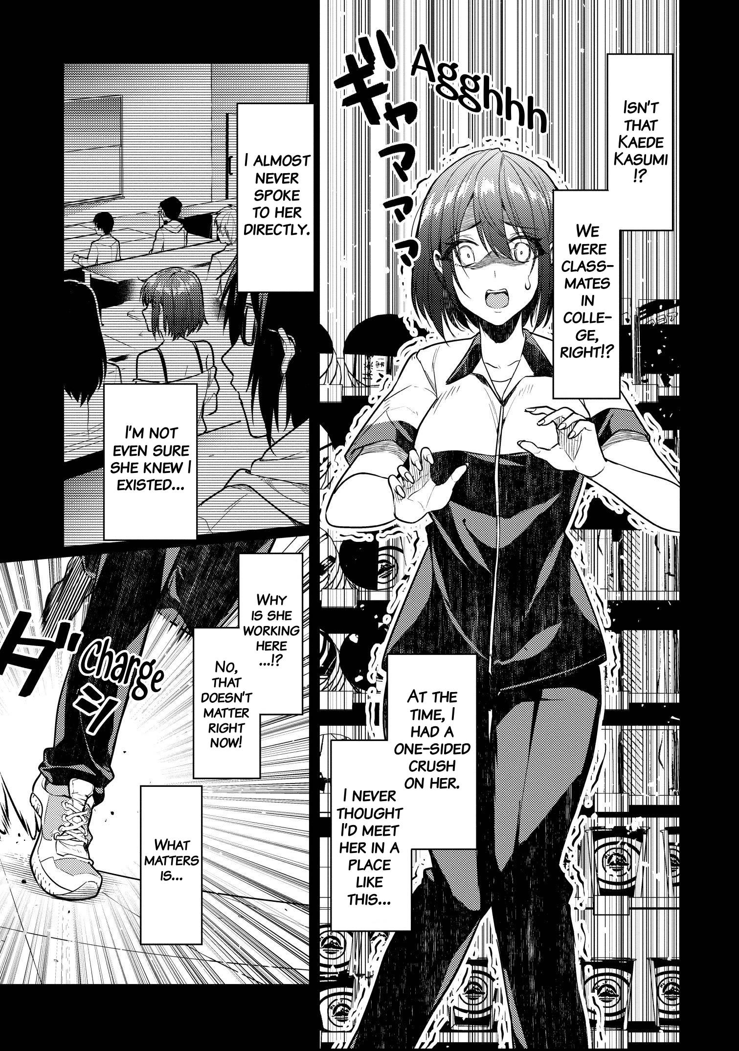 Tensei Shitara Sekaiju Datta Ken I've been reincarnated as a sapling 第9页