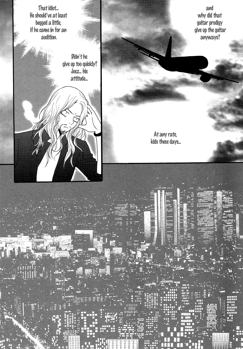 Teen Spirit Vol. 1 Ch. 3 第20页