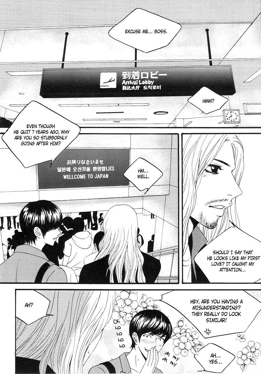 Teen Spirit Vol. 1 Ch. 3 第29页