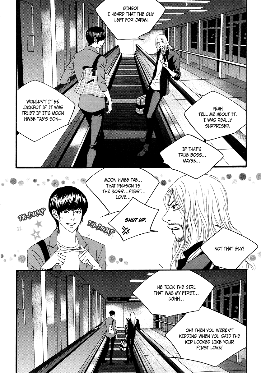 Teen Spirit Vol. 1 Ch. 3 第32页