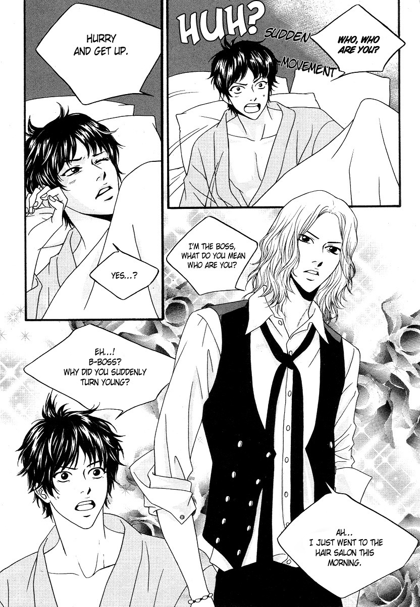 Teen Spirit Vol. 1 Ch. 3 第35页