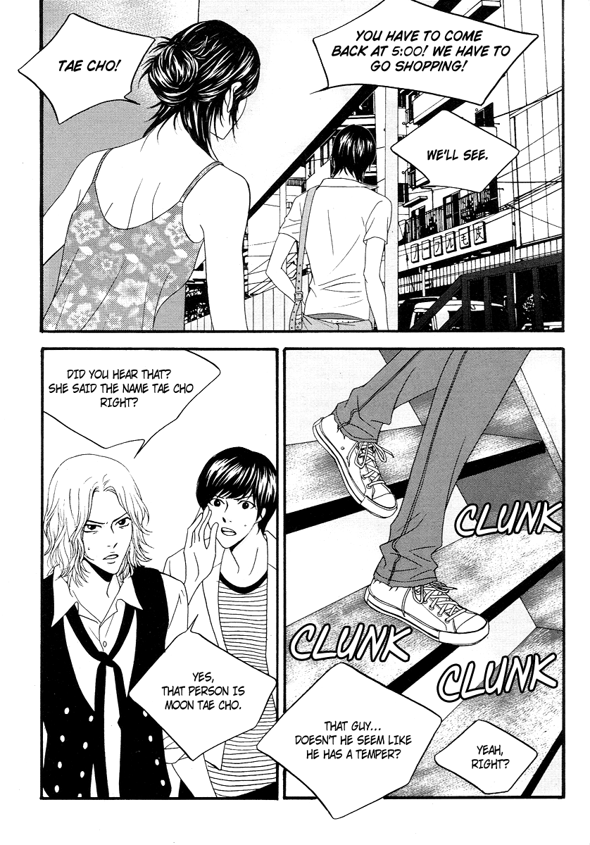 Teen Spirit Vol. 1 Ch. 3 第39页