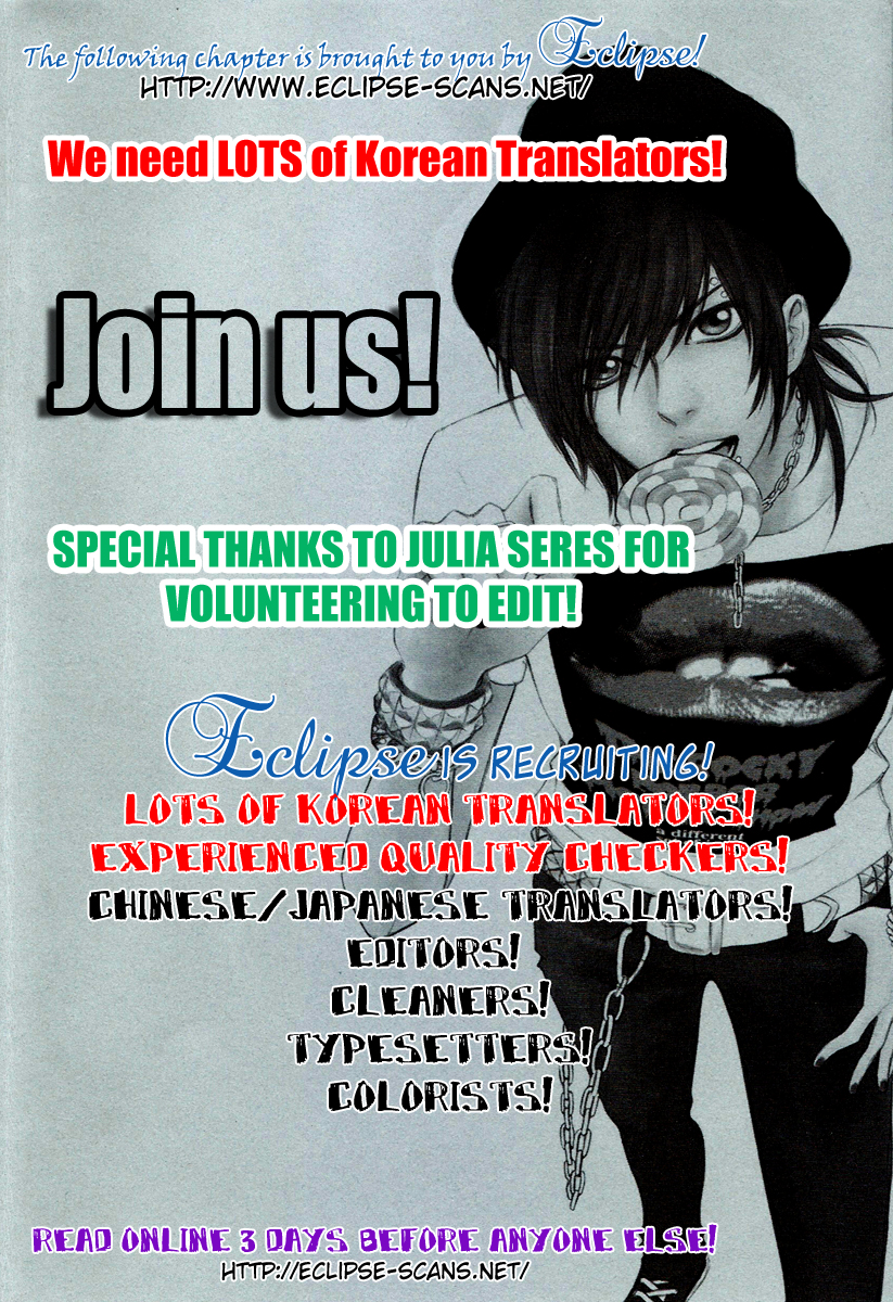 Teen Spirit Vol. 1 Ch. 3 第5页