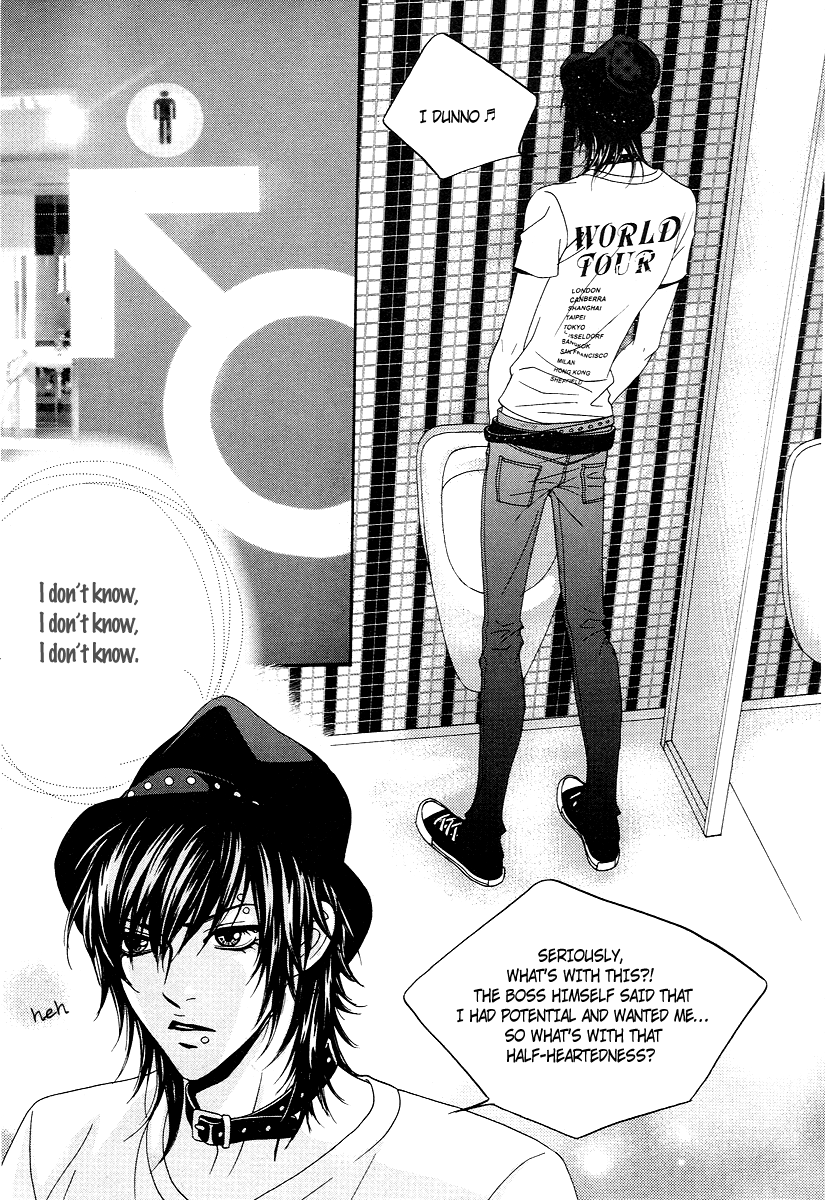 Teen Spirit Vol. 1 Ch. 3 第6页