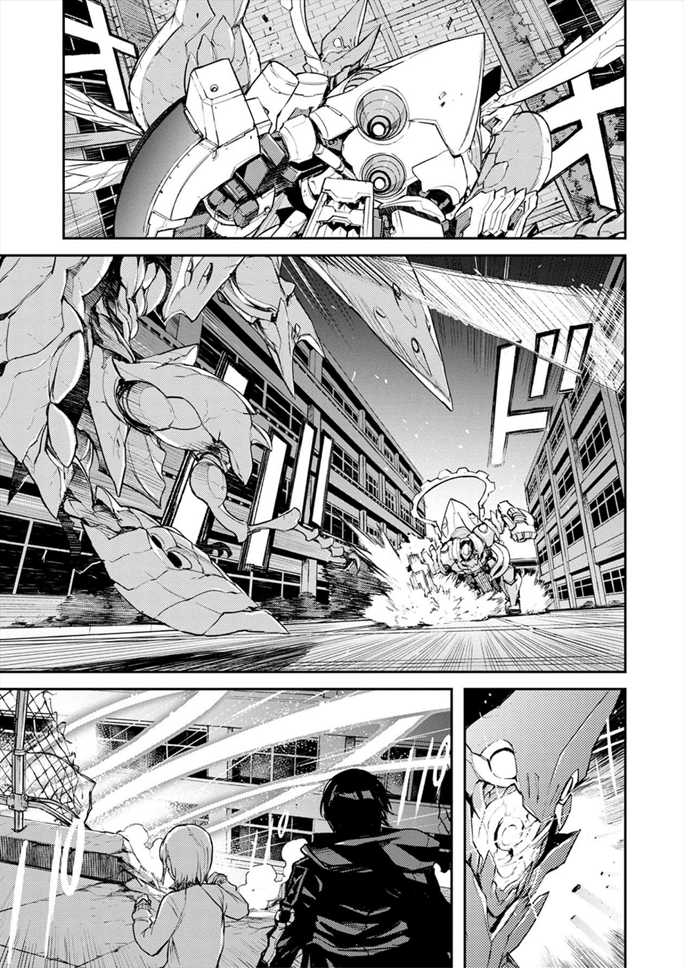 Cosmic Censorship Time Traveling Warriors 第16页