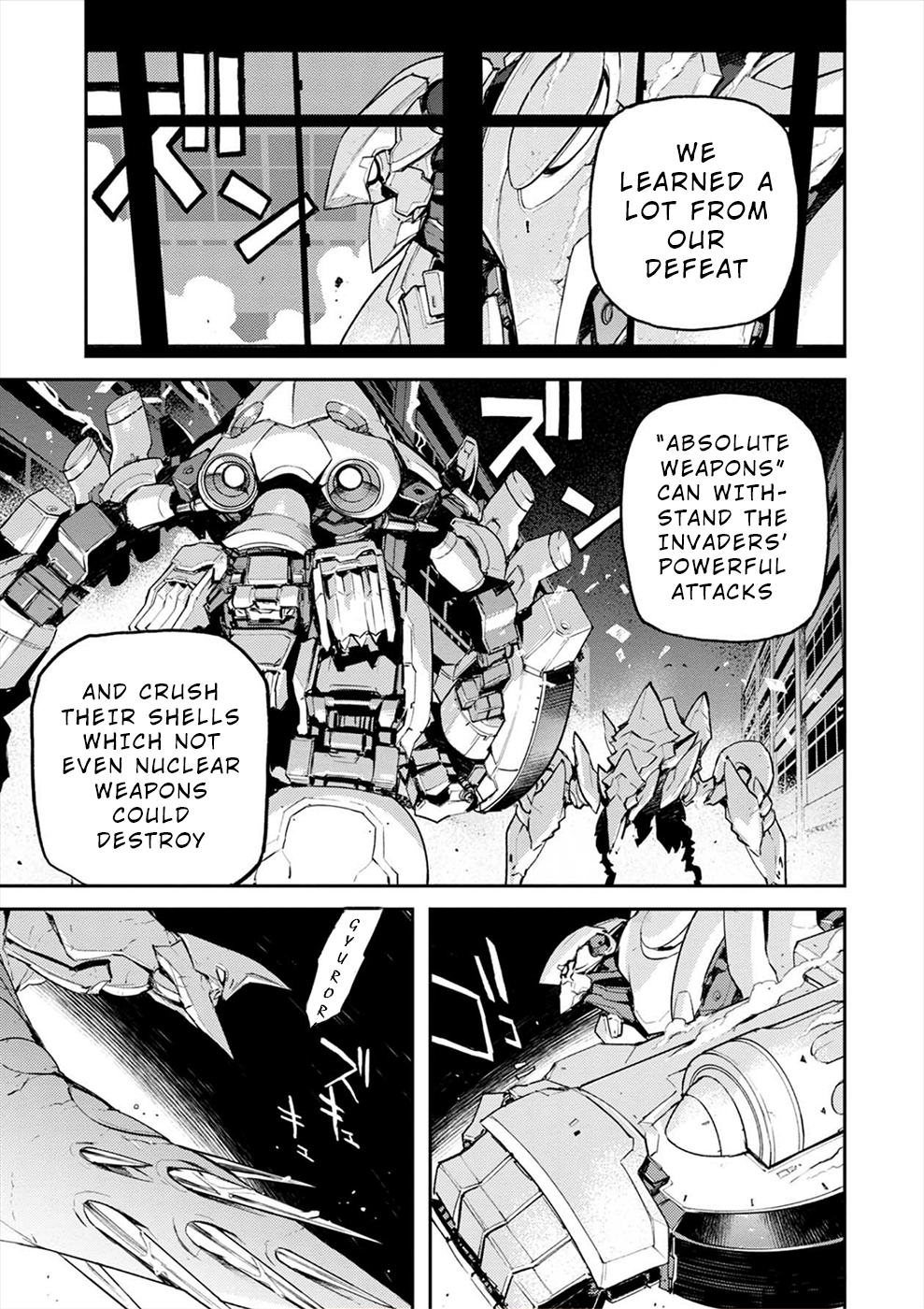 Cosmic Censorship Time Traveling Warriors 第18页