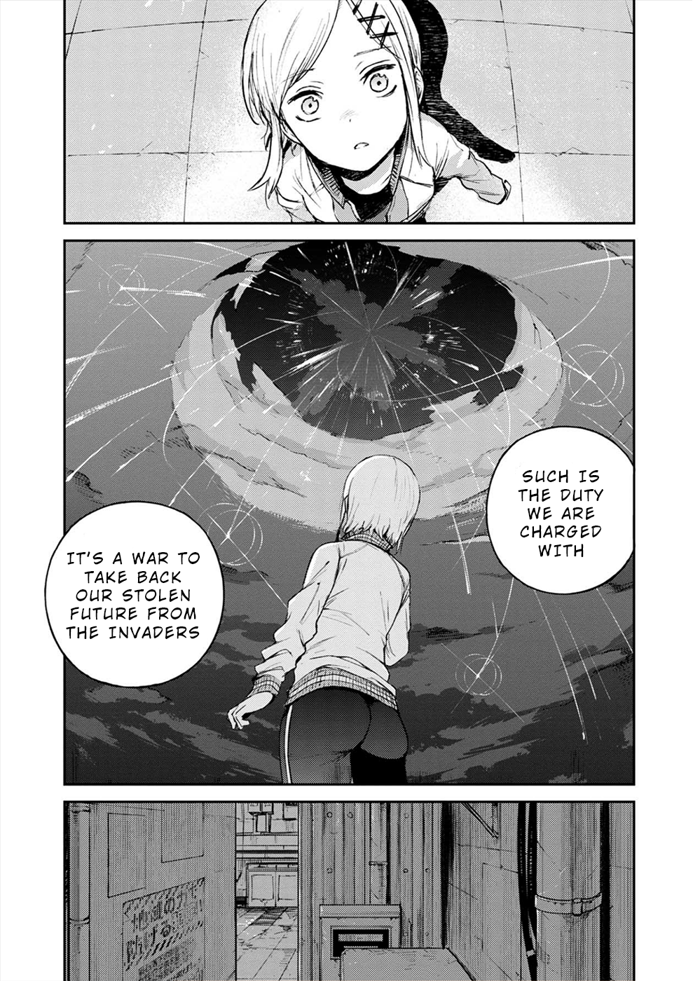 Cosmic Censorship Time Traveling Warriors 第22页