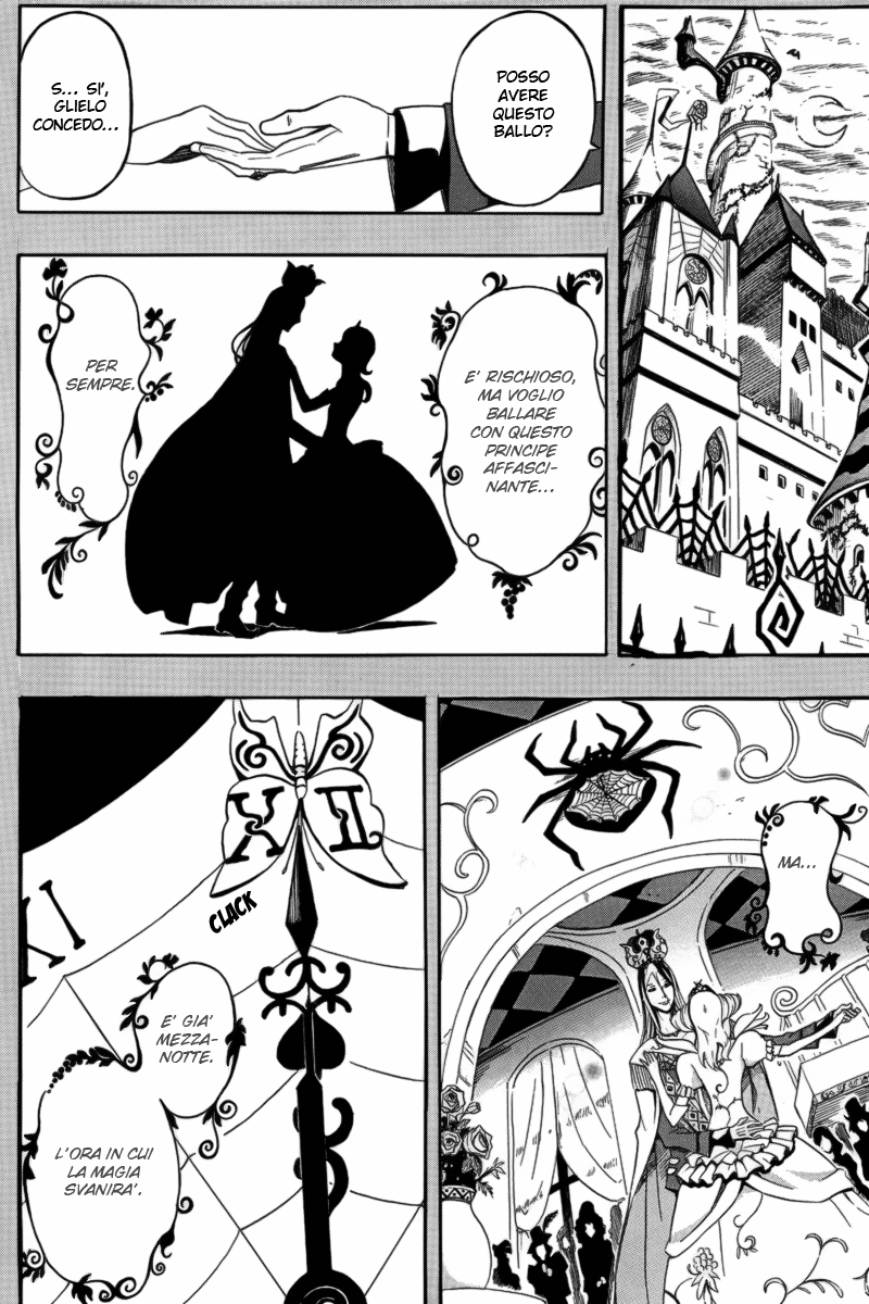 12-ji no Kane ga Naru Oneshot 第15页
