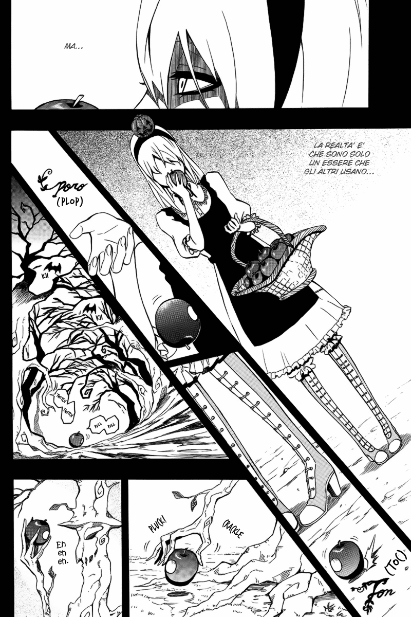 12-ji no Kane ga Naru Oneshot 第10页