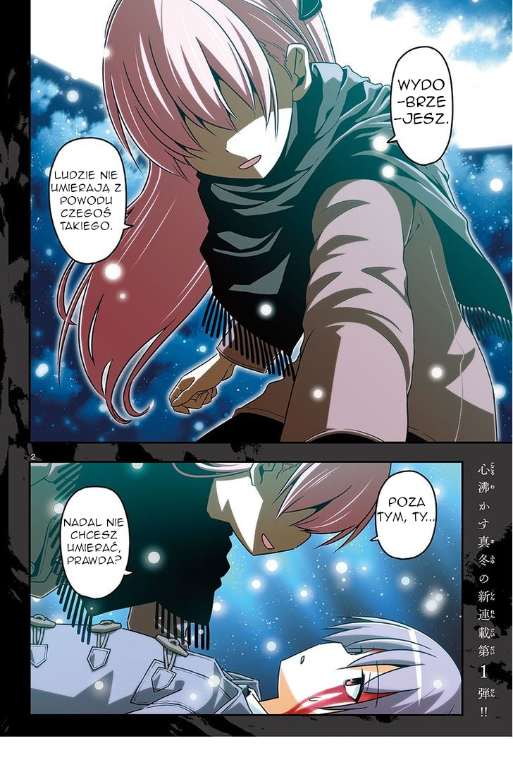 Tonikaku Kawaii Blask księżyca to przesłanie miłości 第3页