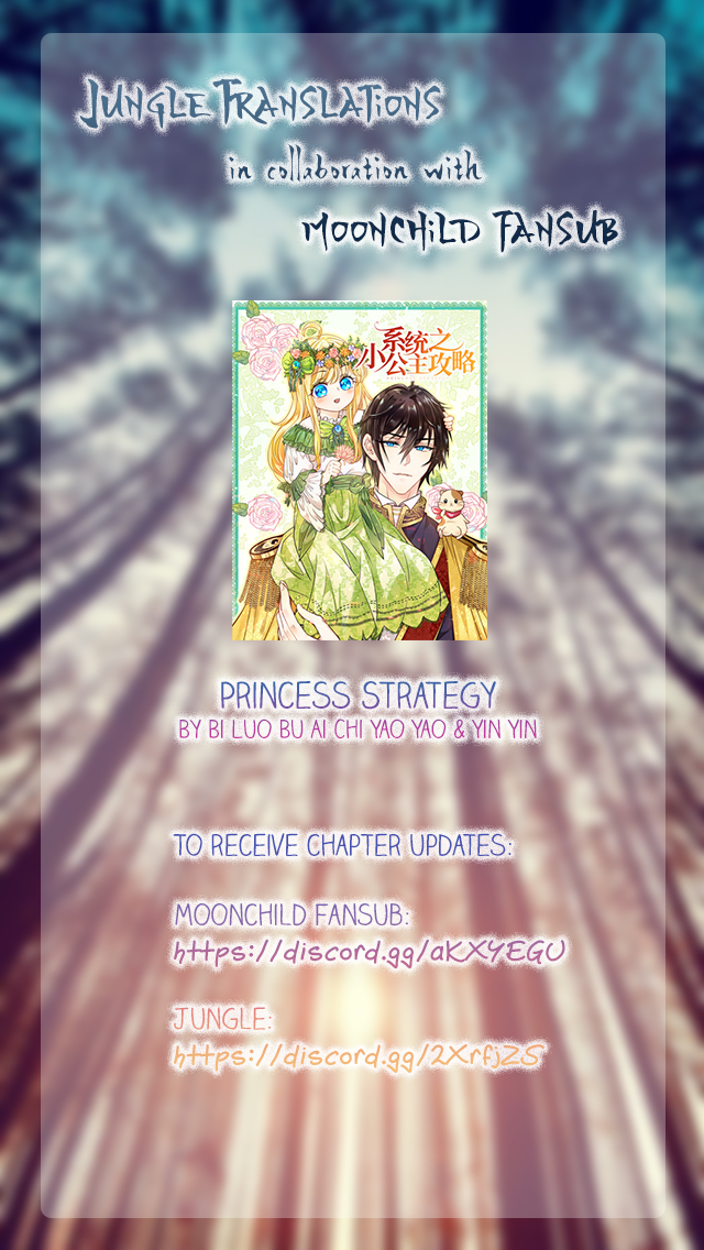 The Princess Arrives! Ch. 5 第5页