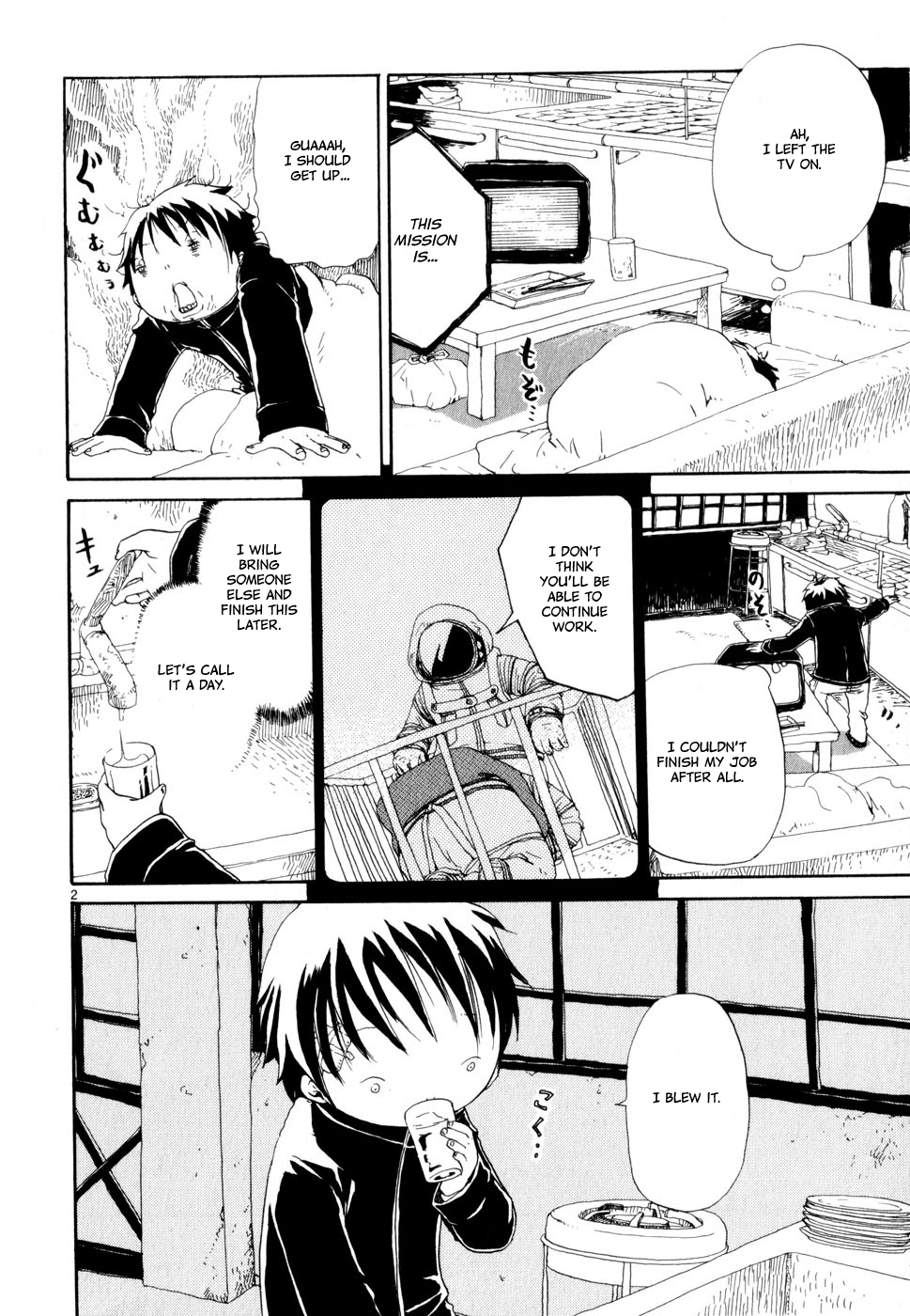 Saturn Apartments Work 第2页