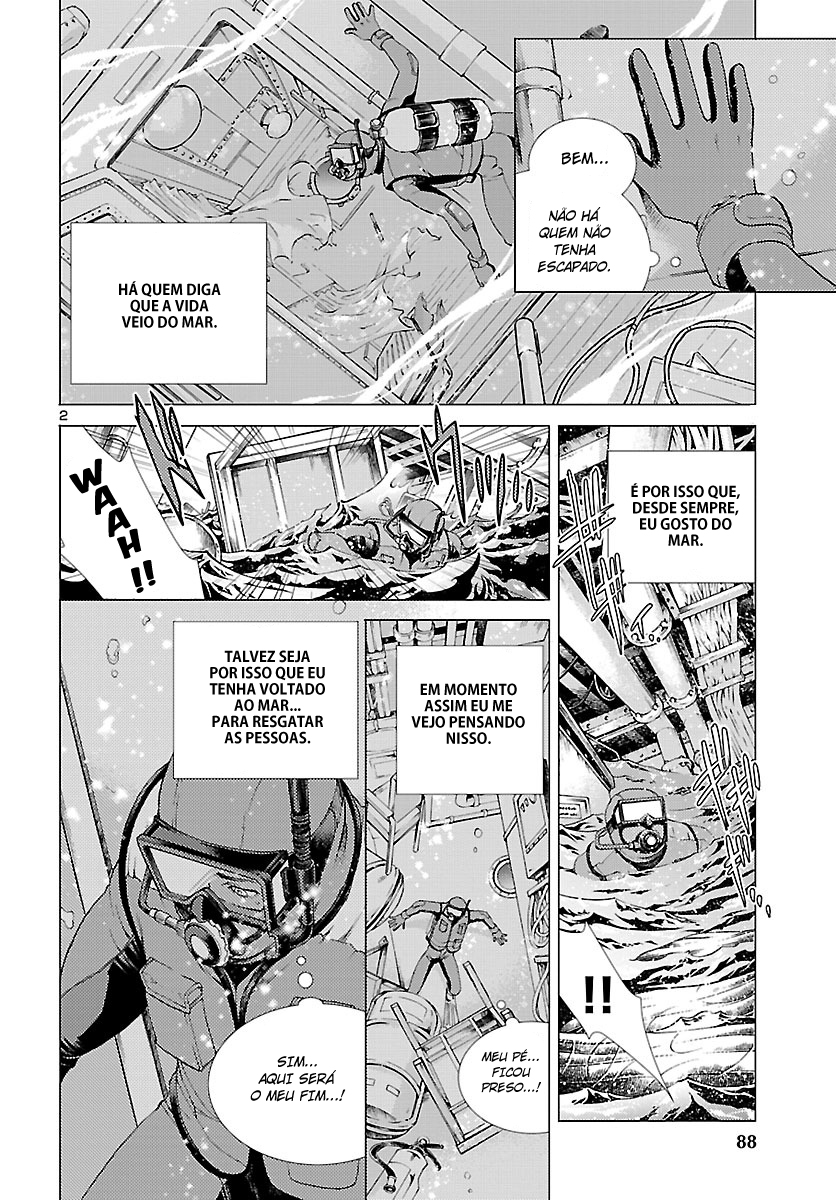Justice League Origins Aquaman 第2页