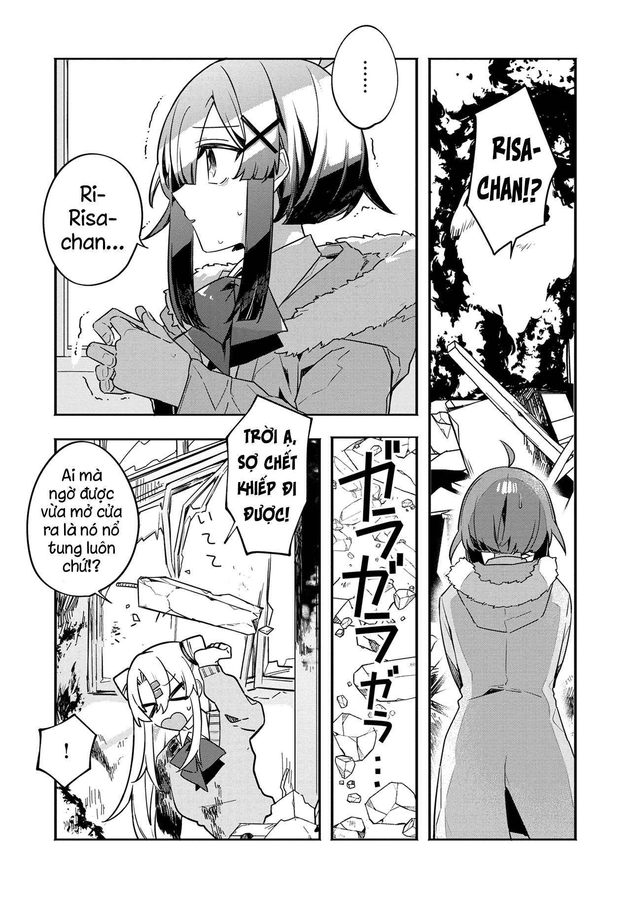 Hajimete no Otomodachi wa Zombie deshita Ep 2 第14页