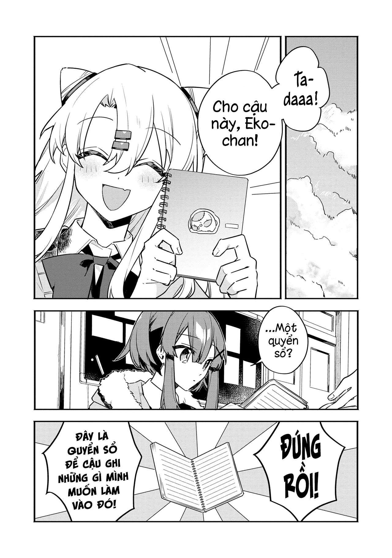 Hajimete no Otomodachi wa Zombie deshita Ep 2 第3页
