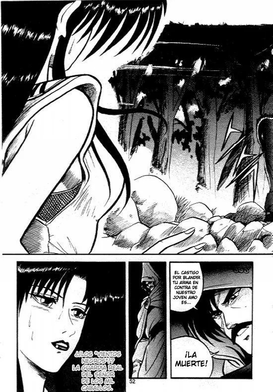 Yeolhyeol Gangho Vol. 1 Ch. 3 第1页
