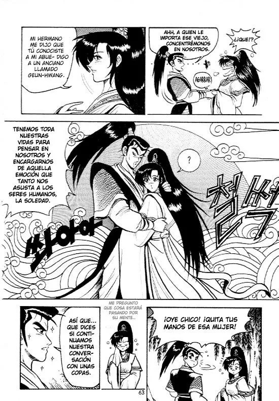 Yeolhyeol Gangho Vol. 1 Ch. 3 第12页