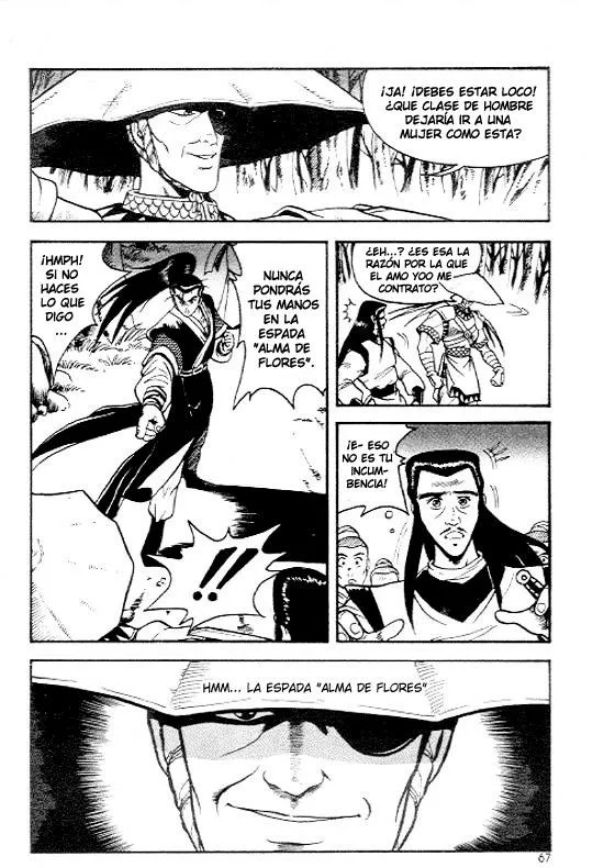 Yeolhyeol Gangho Vol. 1 Ch. 3 第16页