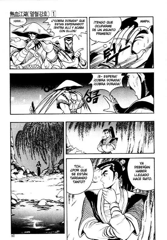 Yeolhyeol Gangho Vol. 1 Ch. 3 第9页