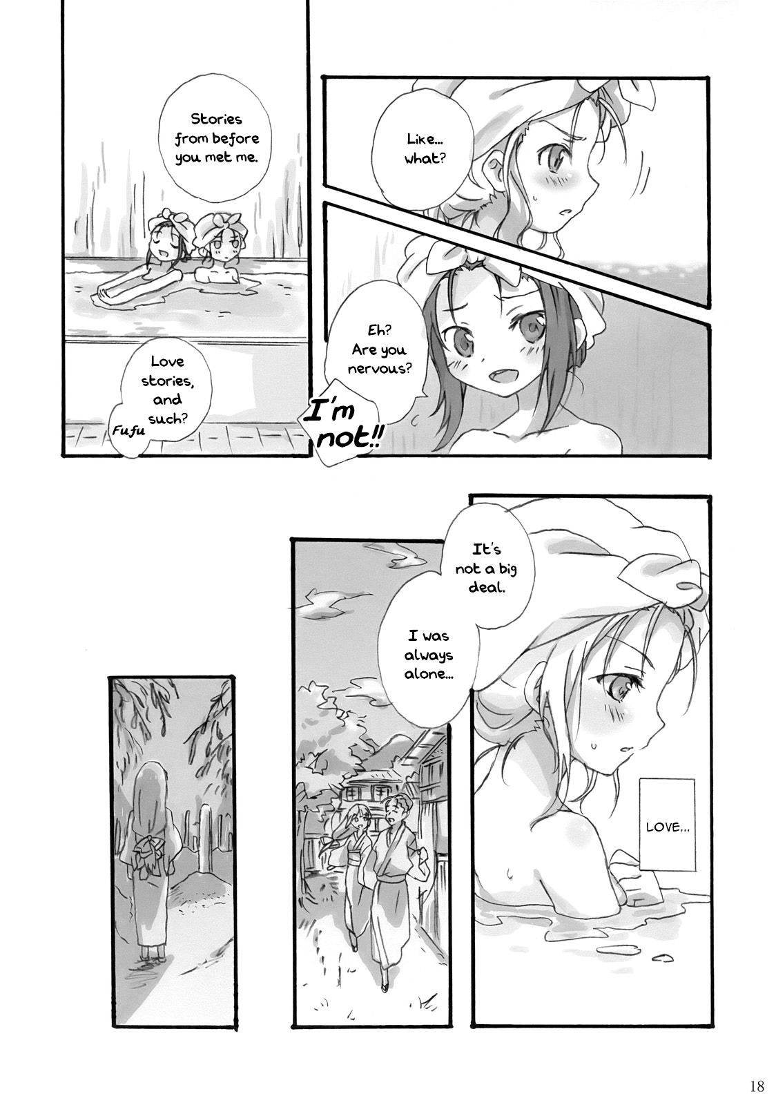 Touhou - Eien Shoujo. (Doujinshi) Oneshot 第17页