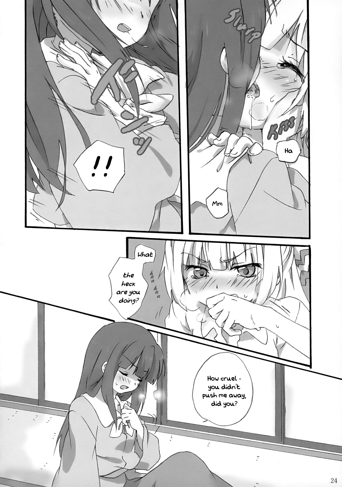 Touhou - Eien Shoujo. (Doujinshi) Oneshot 第23页