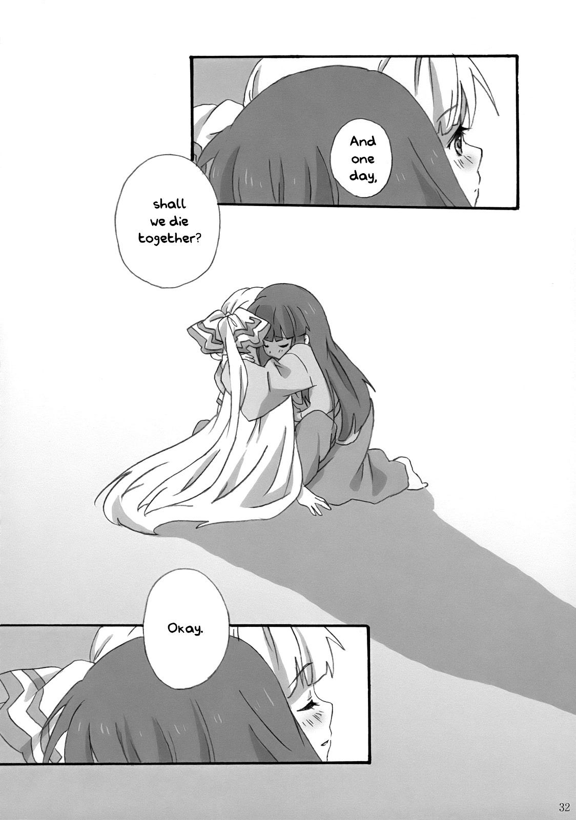 Touhou - Eien Shoujo. (Doujinshi) Oneshot 第31页
