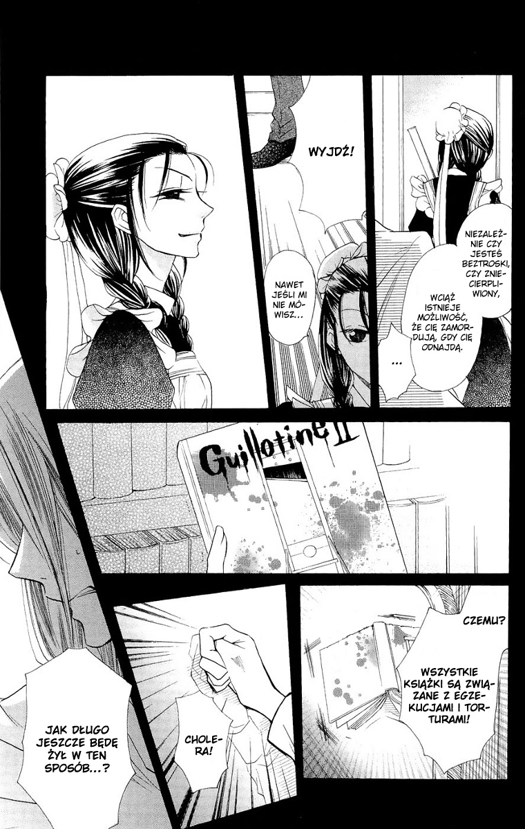 Nakizakura Kitan Vol. 1 Ch. 3 第11页