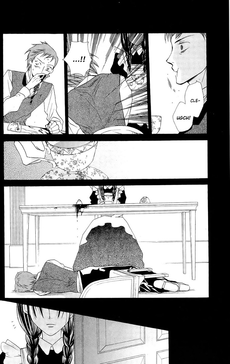 Nakizakura Kitan Vol. 1 Ch. 3 第22页