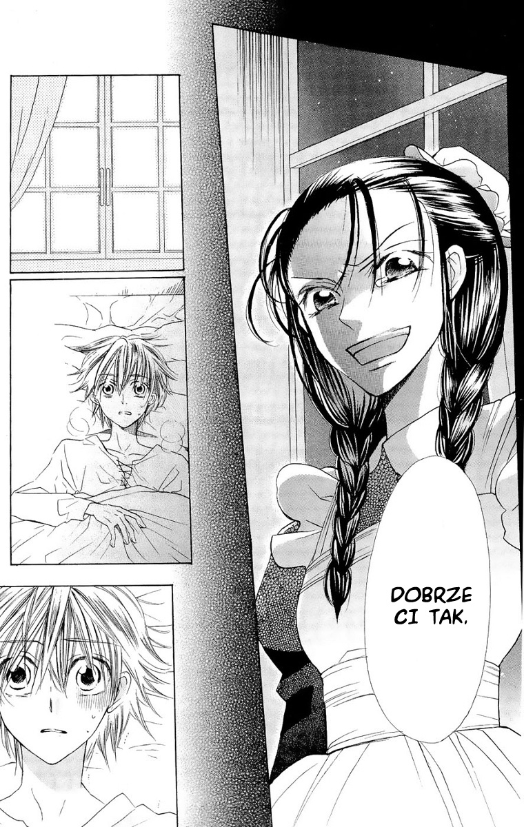 Nakizakura Kitan Vol. 1 Ch. 3 第24页