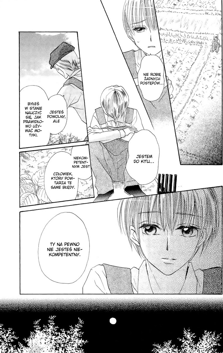 Nakizakura Kitan Vol. 1 Ch. 3 第27页