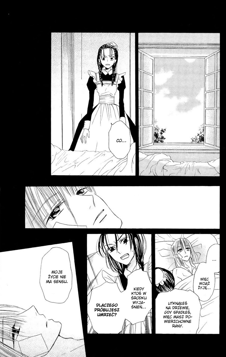 Nakizakura Kitan Vol. 1 Ch. 3 第29页