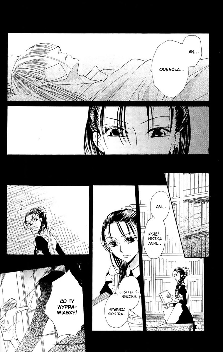 Nakizakura Kitan Vol. 1 Ch. 3 第30页