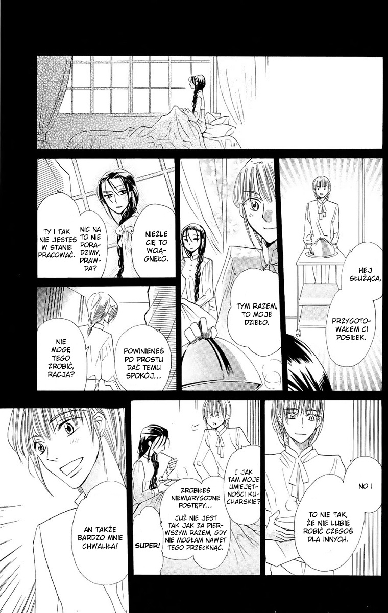 Nakizakura Kitan Vol. 1 Ch. 3 第39页